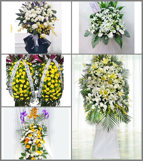 河北邯郸魏县北皋镇白事花篮预定